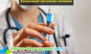 Прививка АДСМ: расшифровка и спектр применения
