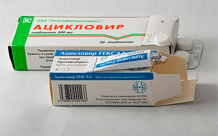 Ацикловир в таблетках и в виде мази. Ацикловир в таблетках и в виде мази.