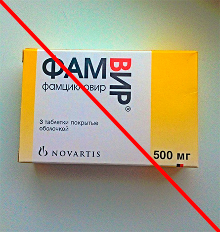 Прием большинства противогерпетических препаратов противопоказан при беременности. Прием большинства противогерпетических препаратов противопоказан при беременности.