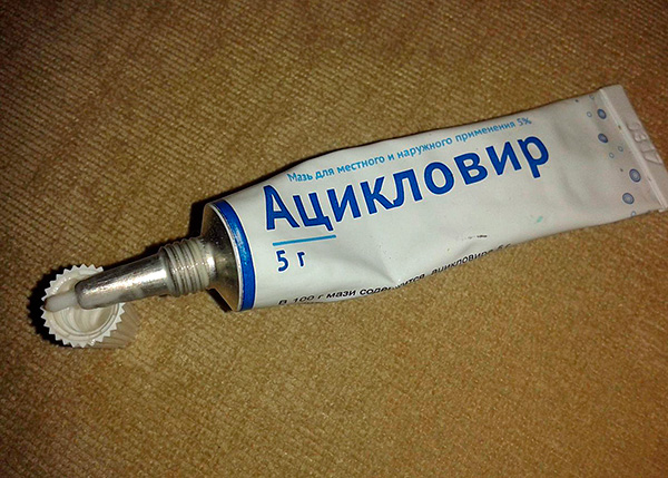 Противогерпетическая мазь применяется в период обострения многократно, что позволяет обеспечить наиболее эффективное лечение заболевания. Противогерпетическая мазь применяется в период обострения многократно, что позволяет обеспечить наиболее эффективное лечение заболевания.