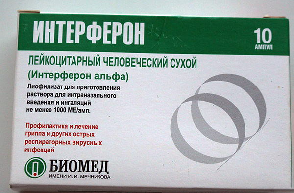 Интерферон действительно обладает притивовирусной активностью, и при правильном применении способен бороться и с герпесвирусной инфекцией. Интерферон действительно обладает притивовирусной активностью, и при правильном применении способен бороться и с герпесвирусной инфекцией.