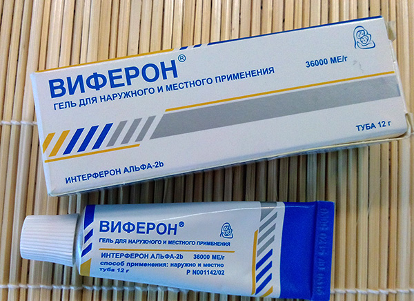 Гель Виферон Гель Виферон