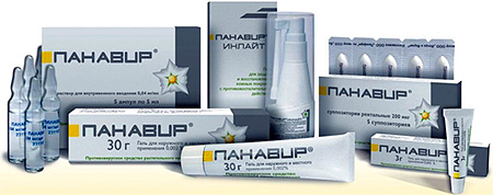 Панавир Панавир