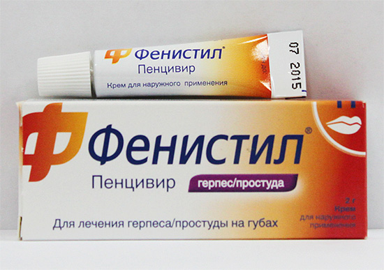 Крем для лечения простуды на губах Фенистил Пенцивир Крем для лечения простуды на губах Фенистил Пенцивир