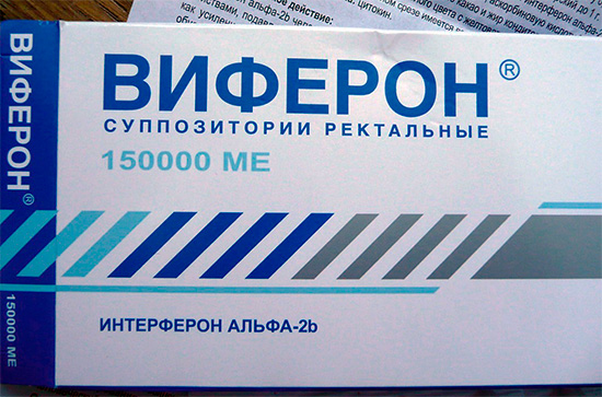 Препарат интерферона - Виферон Препарат интерферона - Виферон