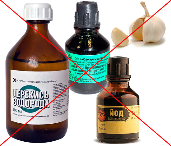 Ряд народных средств настоятельно не рекомендуется применять для лечения герпеса не только на губах, но и при иной его локализации. Ряд народных средств настоятельно не рекомендуется применять для лечения герпеса не только на губах, но и при иной его локализации.