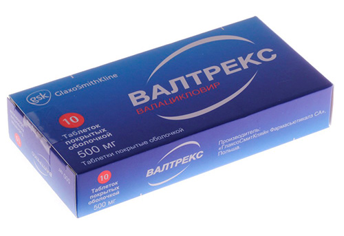 Еще одно широко используемое противогерпетическое средство - Валацикловир (Валтрекс) Еще одно широко используемое противогерпетическое средство - Валацикловир (Валтрекс)
