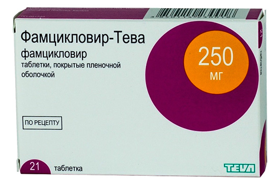 Фамцикловир-Тева Фамцикловир-Тева