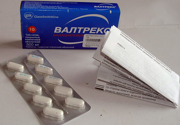 Таблетки Валтрекс (на основе валацикловира) - используются для лечения тяжелых форм герпеса. Таблетки Валтрекс (на основе валацикловира) - используются для лечения тяжелых форм герпеса.