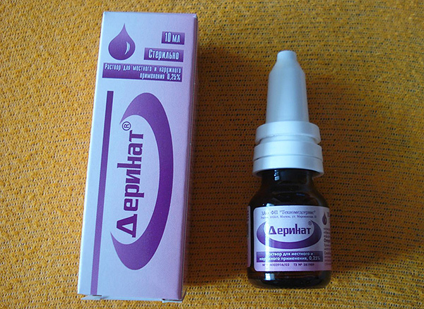 Пример иммунномодулирующего средства - капли Деринат. Пример иммунномодулирующего средства - капли Деринат.