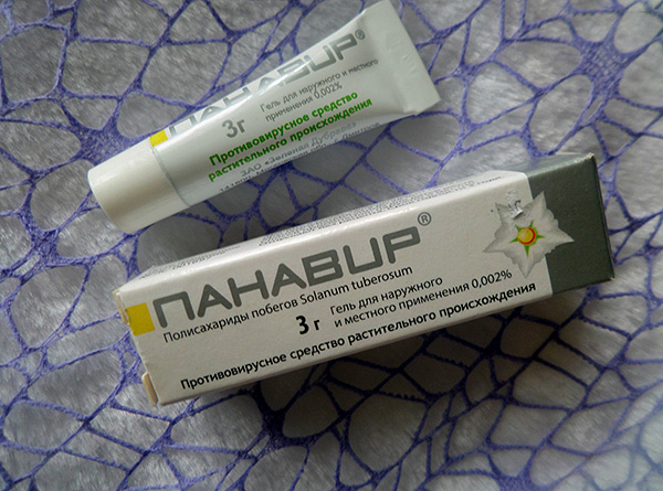 Препараты Панавир позиционируются как противовирусные средства натурального происхождения. Препараты Панавир позиционируются как противовирусные средства натурального происхождения.