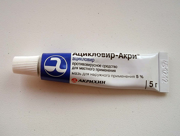 Мазь Ацикловир-Акри Мазь Ацикловир-Акри