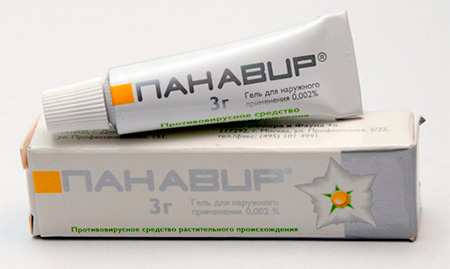 Средство от простуды на губах Панавир в виде геля Средство от простуды на губах Панавир в виде геля